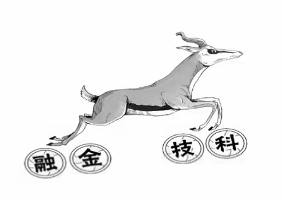 2021年11月星空电竞科技通过瞪羚企业认证