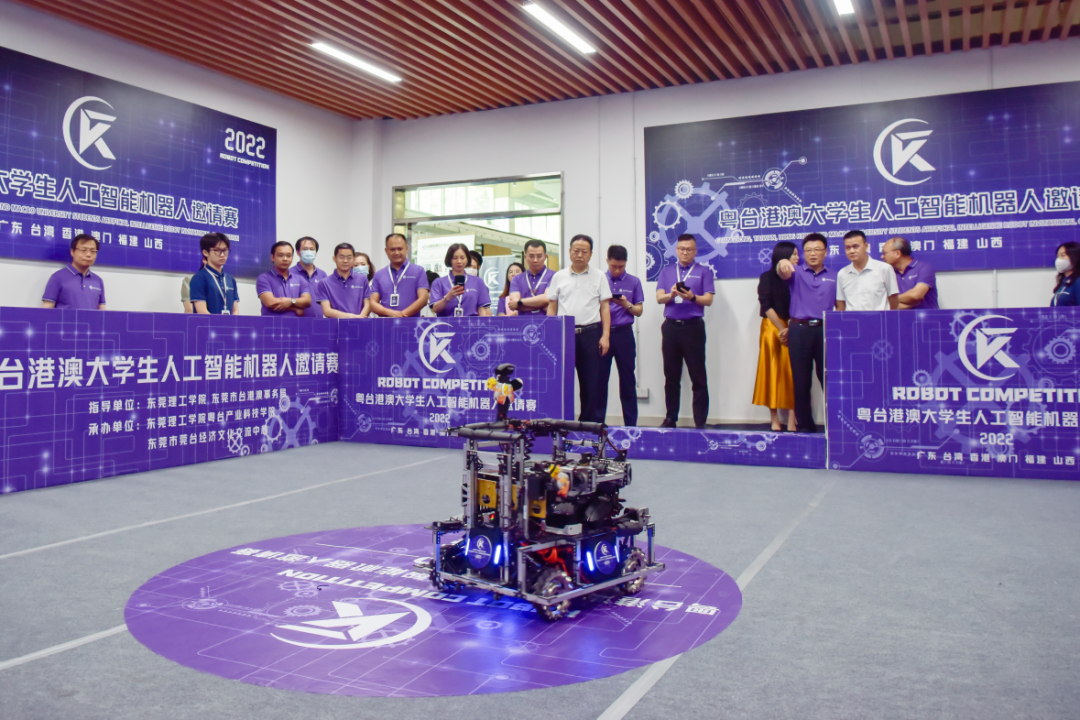 2022年6月受邀担任“粤台港澳高校人工智能机器人邀请赛”评委，星空电竞科技抛出“校企合作”橄榄枝   2022年6月29号