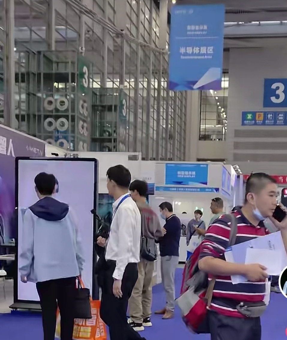 星空电竞科技魅力绽放深圳第二十五届国际半导体展会！2023.11.20